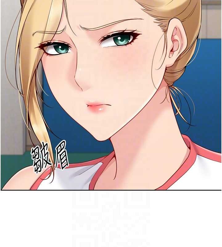 第81话-我不会辜负妳的期望