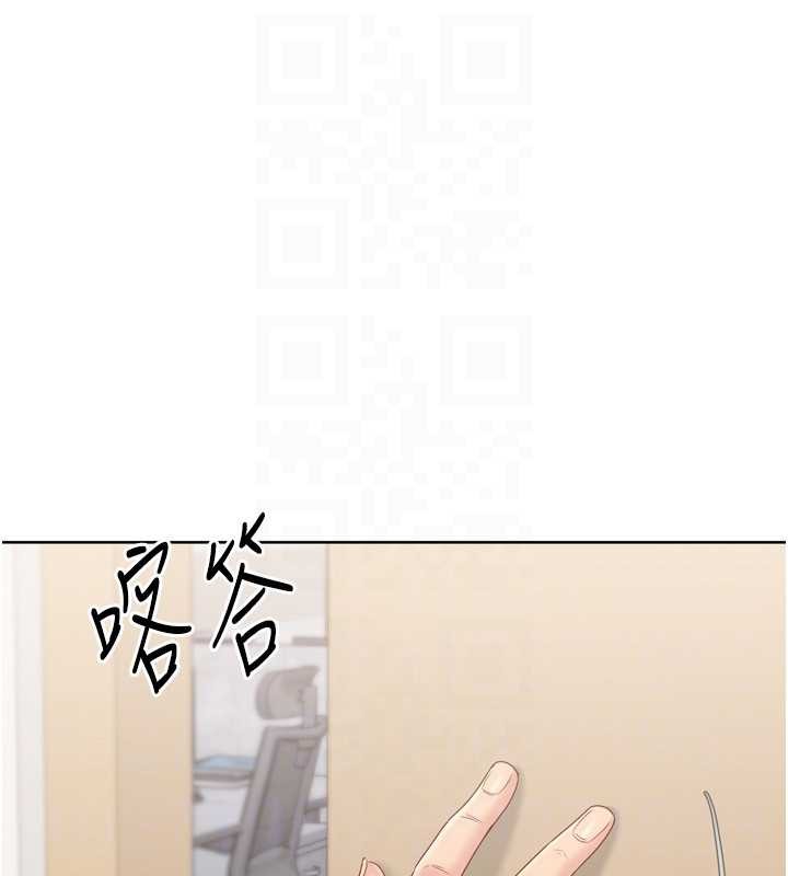 第81话-我不会辜负妳的期望