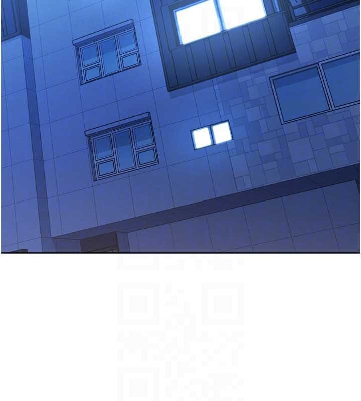 第81话-我不会辜负妳的期望