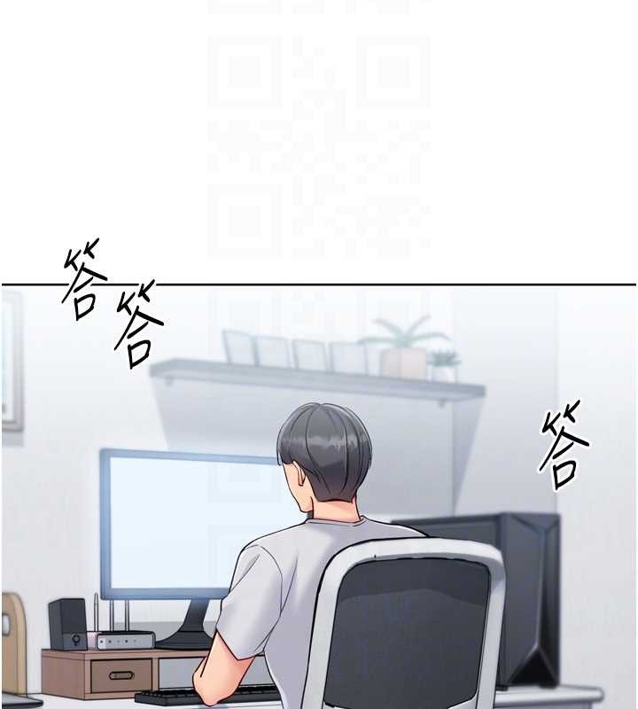 第81话-我不会辜负妳的期望