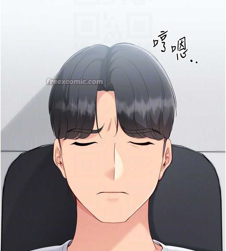 第81话-我不会辜负妳的期望