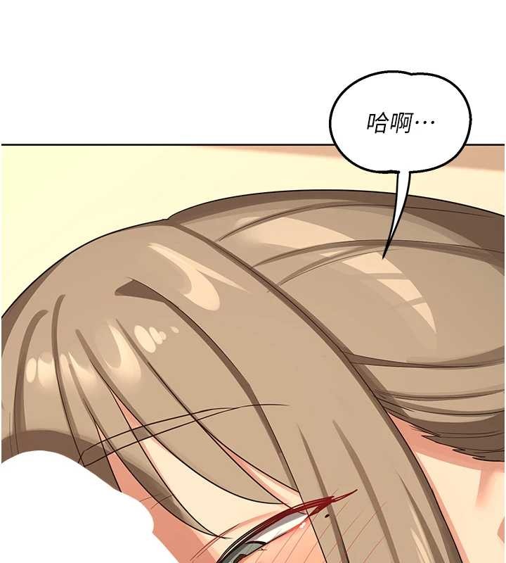 第54话-被儿子看到做爱的样子