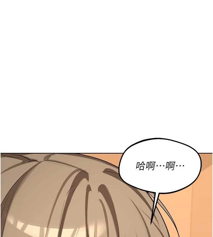 第54话-被儿子看到做爱的样子