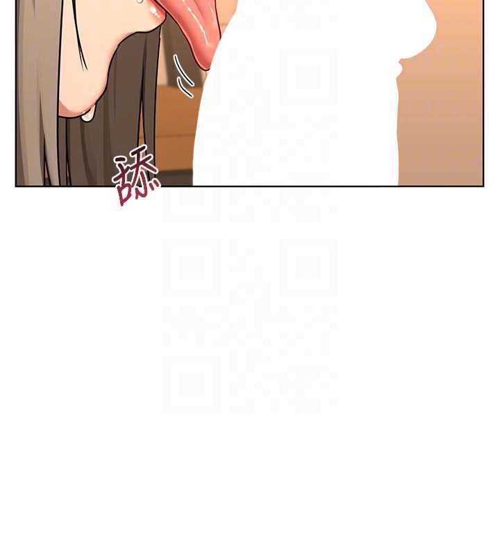 第54话-被儿子看到做爱的样子