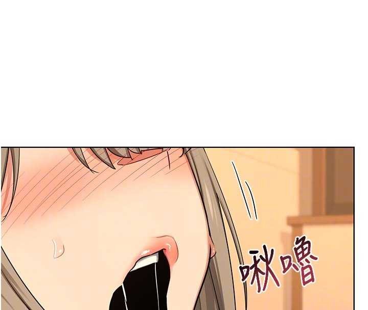 第54话-被儿子看到做爱的样子