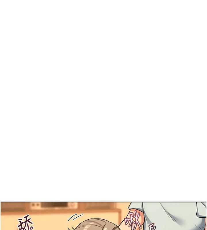 第54话-被儿子看到做爱的样子