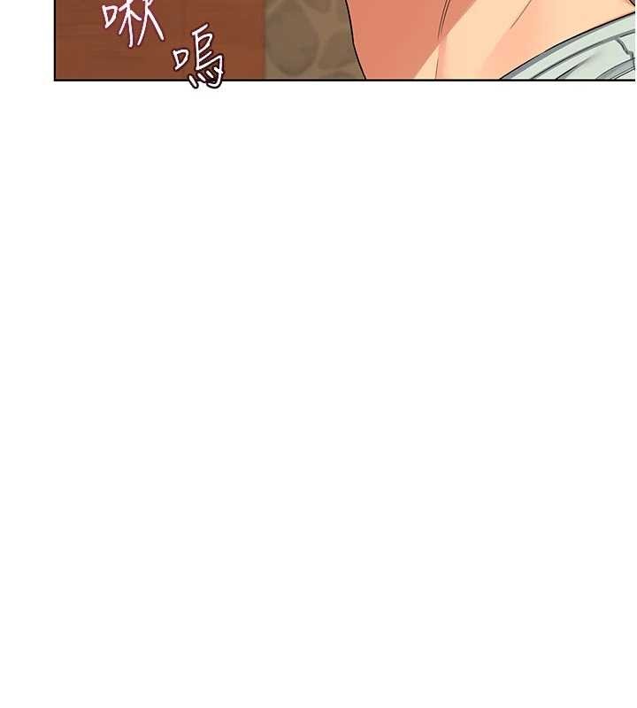 第54话-被儿子看到做爱的样子