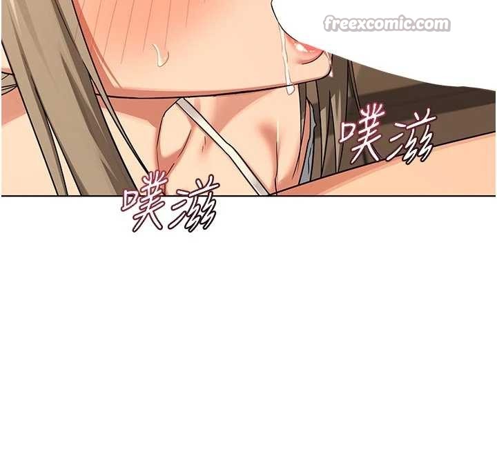第54话-被儿子看到做爱的样子