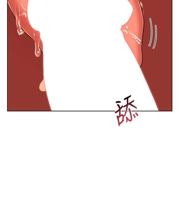 第54话-被儿子看到做爱的样子