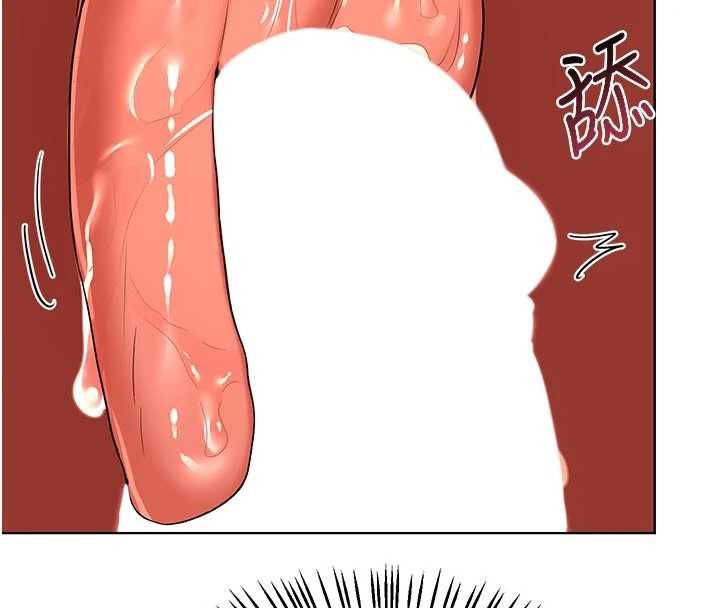 第54话-被儿子看到做爱的样子