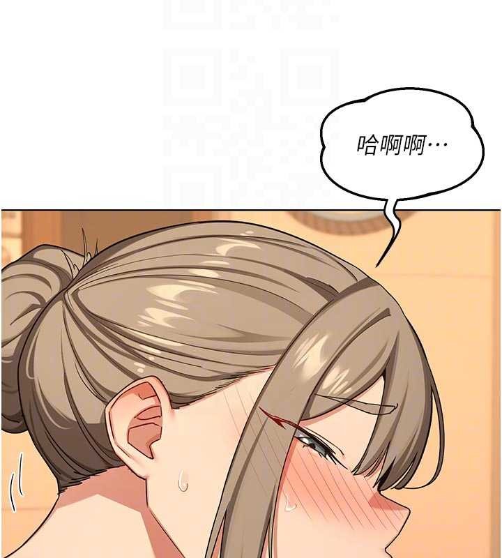 第54话-被儿子看到做爱的样子