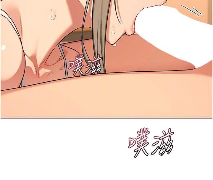 第54话-被儿子看到做爱的样子