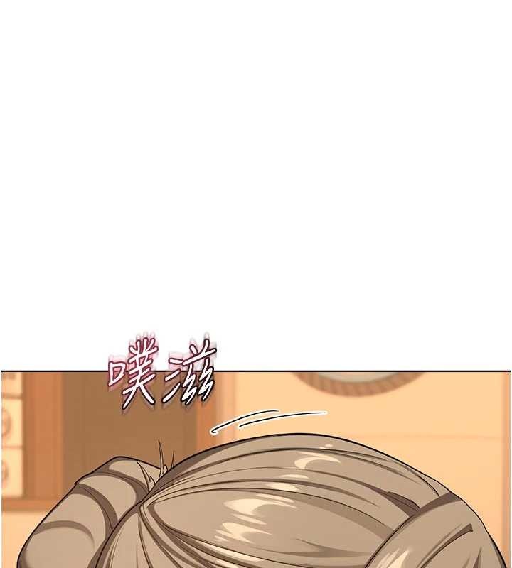 第54话-被儿子看到做爱的样子