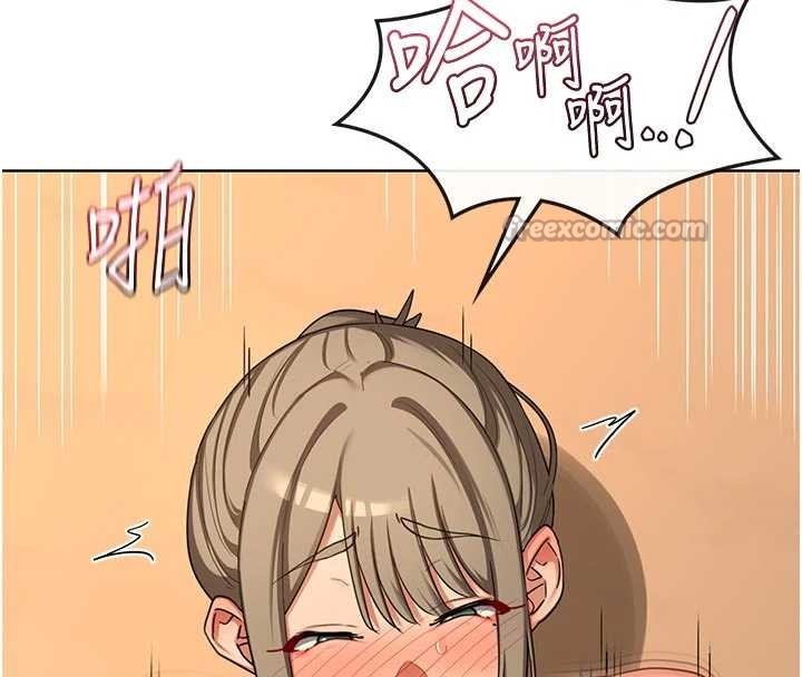 第54话-被儿子看到做爱的样子