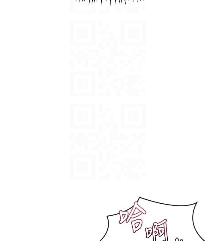 第54话-被儿子看到做爱的样子