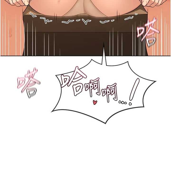 第54话-被儿子看到做爱的样子