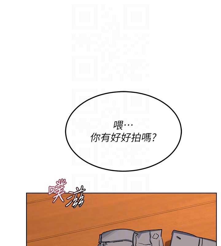 第54话-被儿子看到做爱的样子