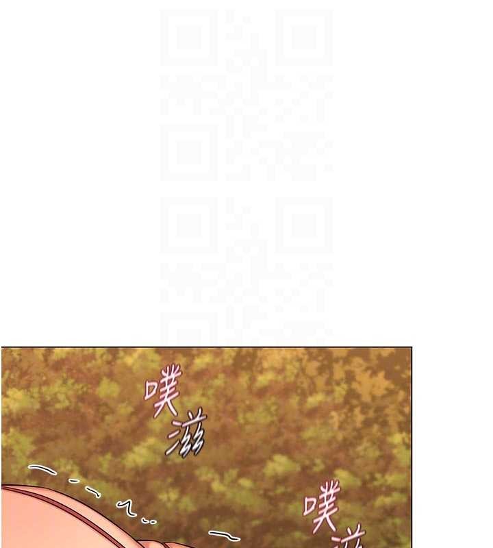第54话-被儿子看到做爱的样子