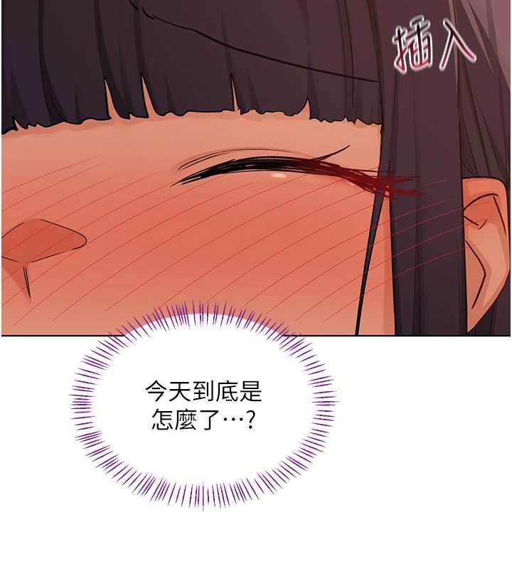 第54话-被儿子看到做爱的样子