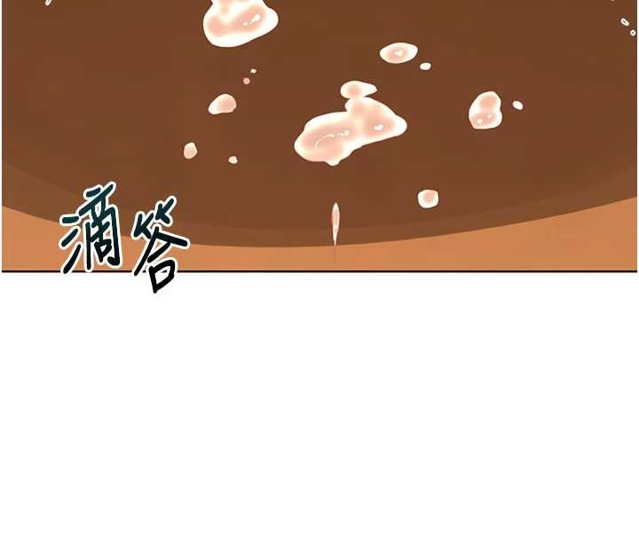 第54话-被儿子看到做爱的样子