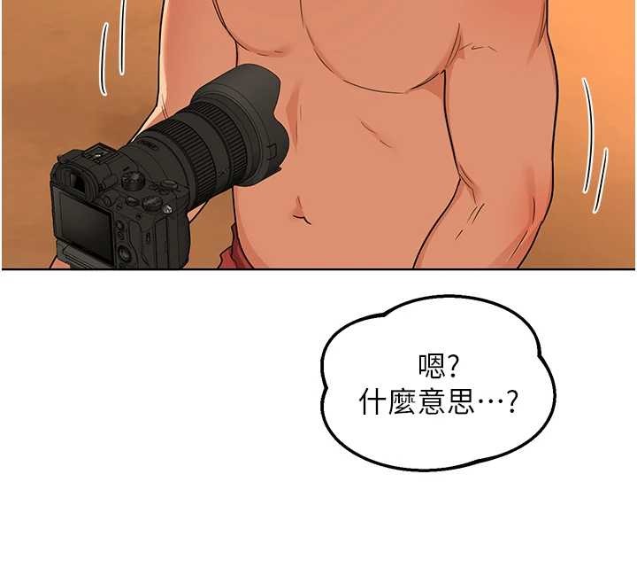 第54话-被儿子看到做爱的样子