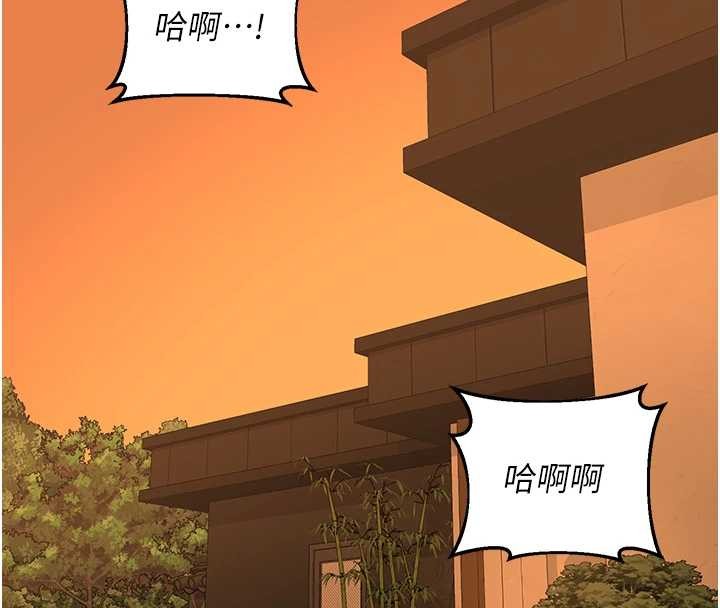 第54话-被儿子看到做爱的样子