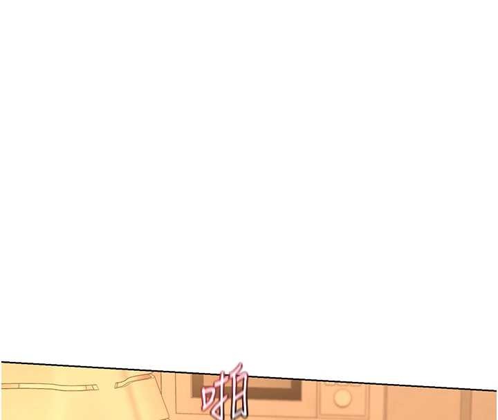 第54话-被儿子看到做爱的样子