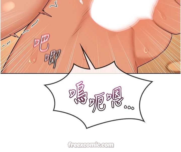 第54话-被儿子看到做爱的样子