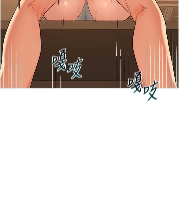 第54话-被儿子看到做爱的样子