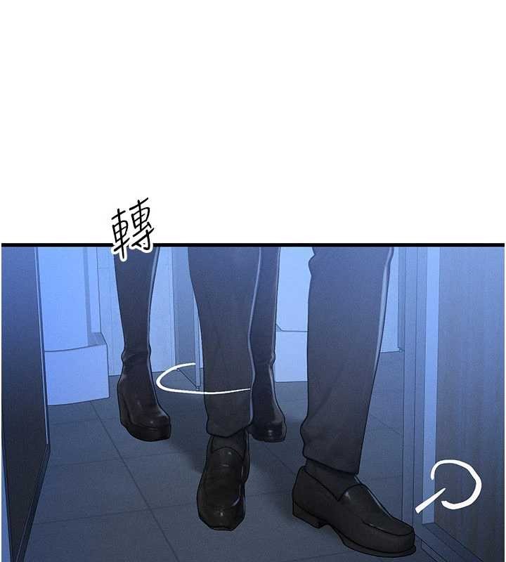 第46话-最爱主人的肉棒♥