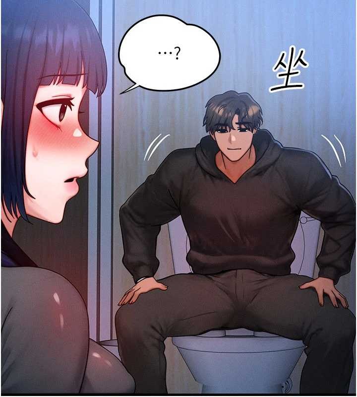 第46话-最爱主人的肉棒♥