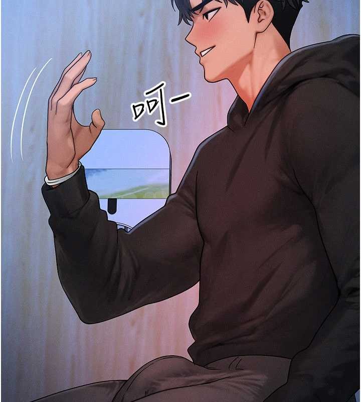 第46话-最爱主人的肉棒♥