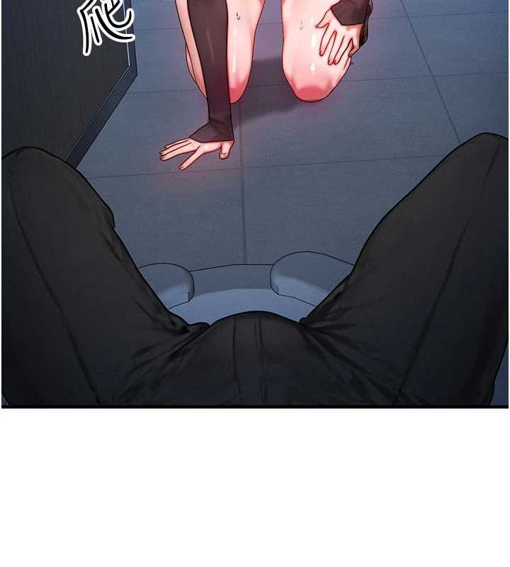 第46话-最爱主人的肉棒♥
