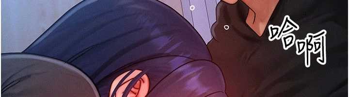 第46话-最爱主人的肉棒♥
