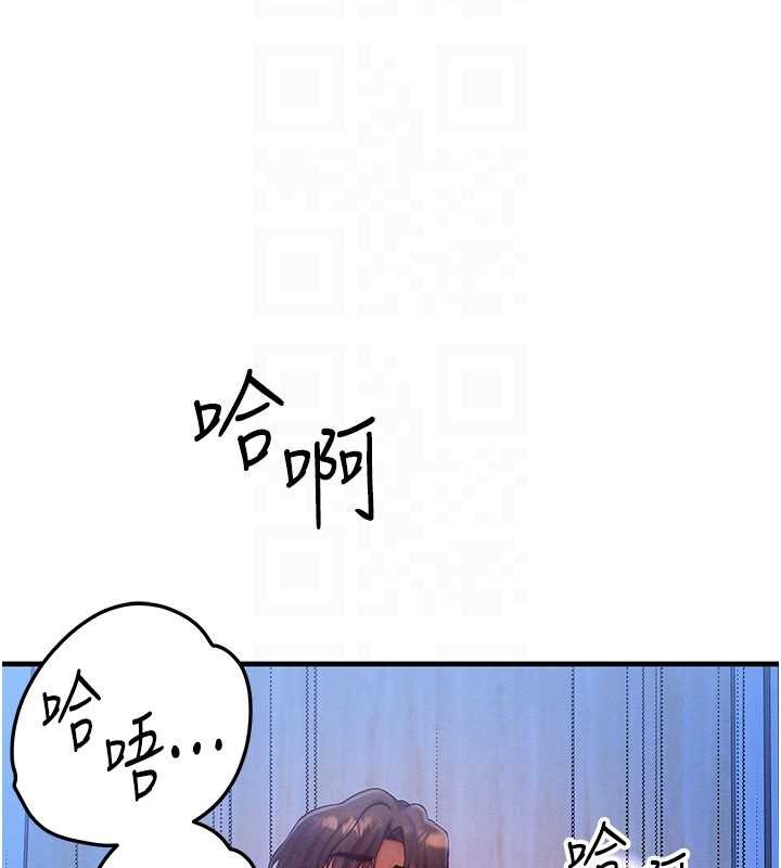第46话-最爱主人的肉棒♥