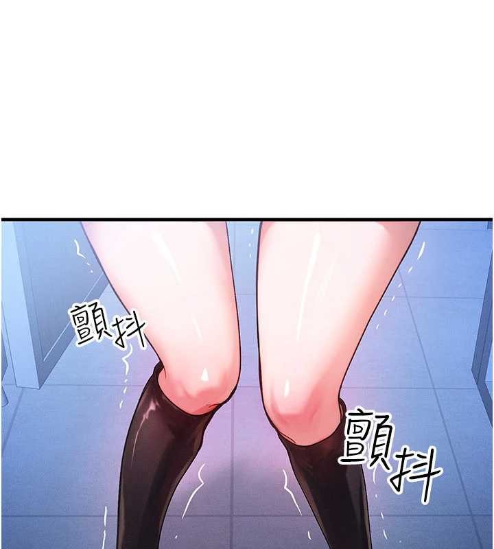 第46话-最爱主人的肉棒♥