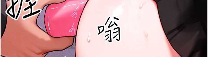 第46话-最爱主人的肉棒♥