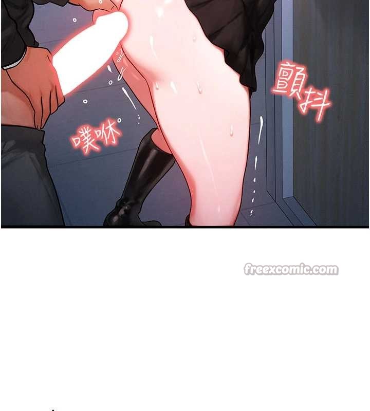 第46话-最爱主人的肉棒♥