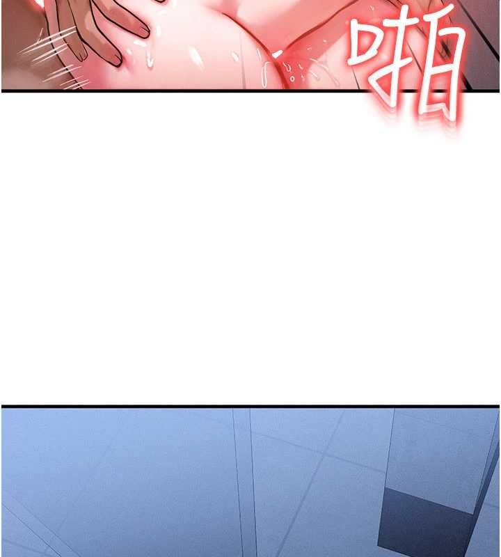 第46话-最爱主人的肉棒♥