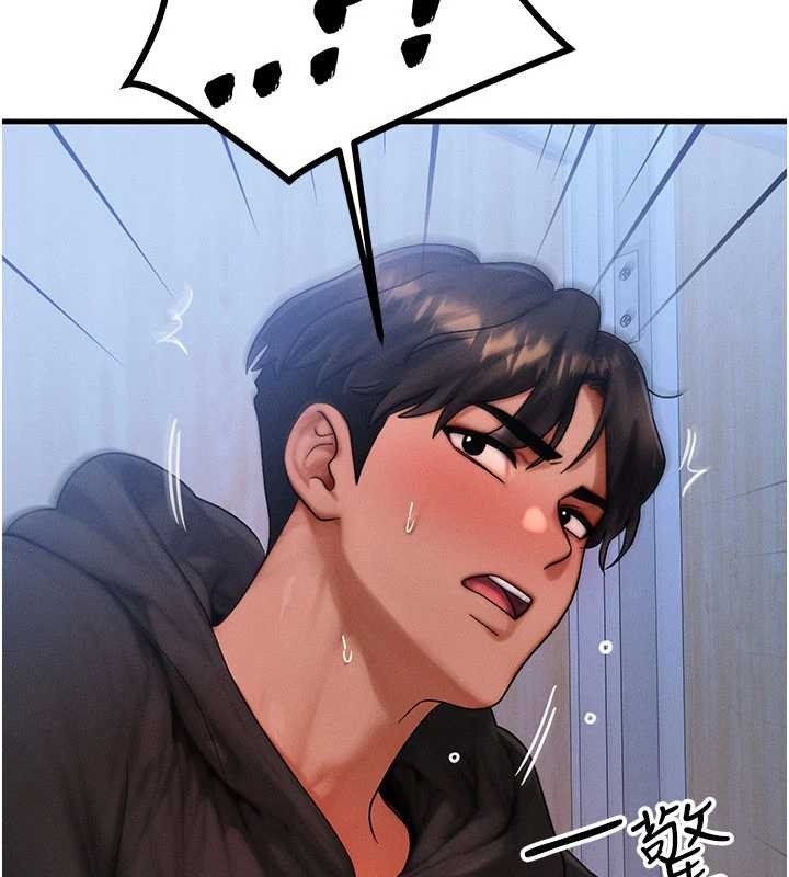 第46话-最爱主人的肉棒♥