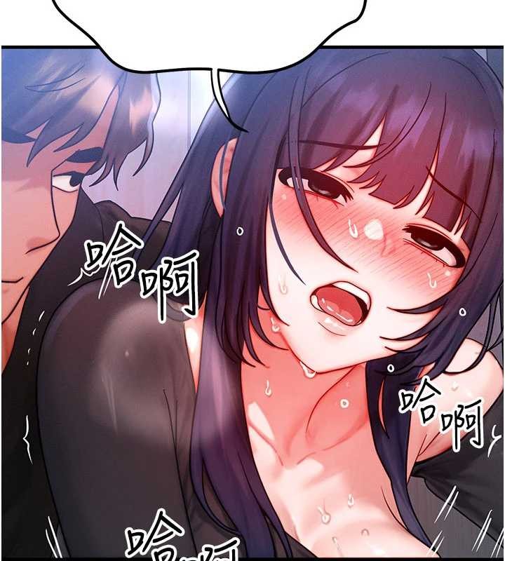 第46话-最爱主人的肉棒♥