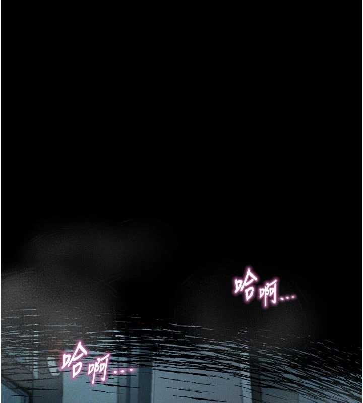 第43话-难以抗拒的赤裸色诱