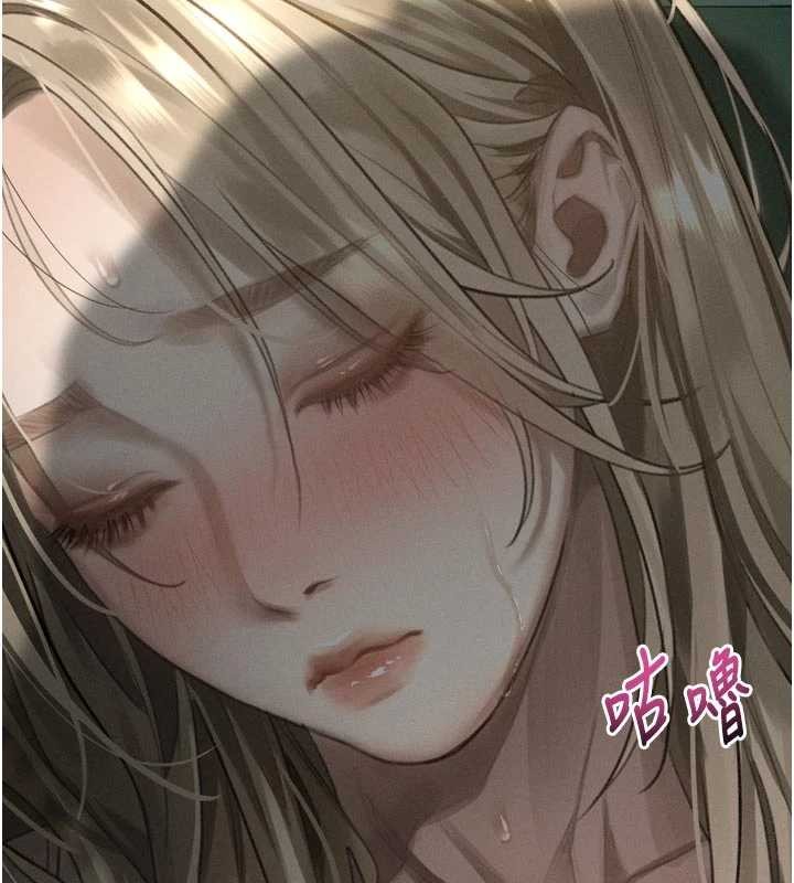 第43话-难以抗拒的赤裸色诱