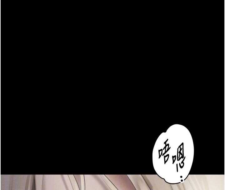 第43话-难以抗拒的赤裸色诱
