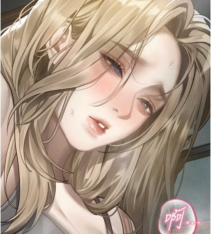 第43话-难以抗拒的赤裸色诱