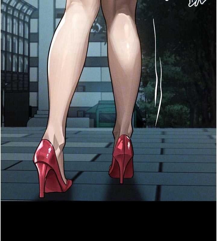 第43话-难以抗拒的赤裸色诱