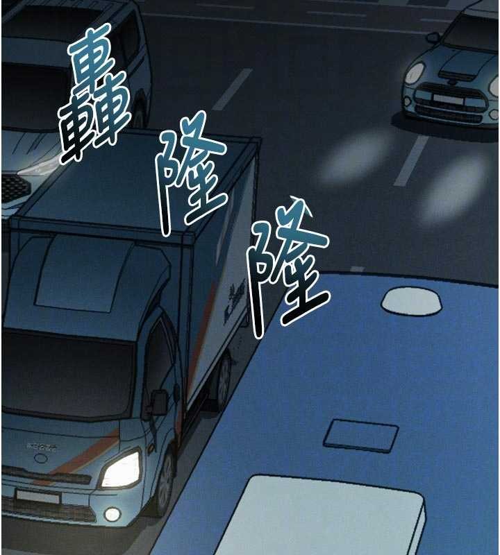 第43话-难以抗拒的赤裸色诱