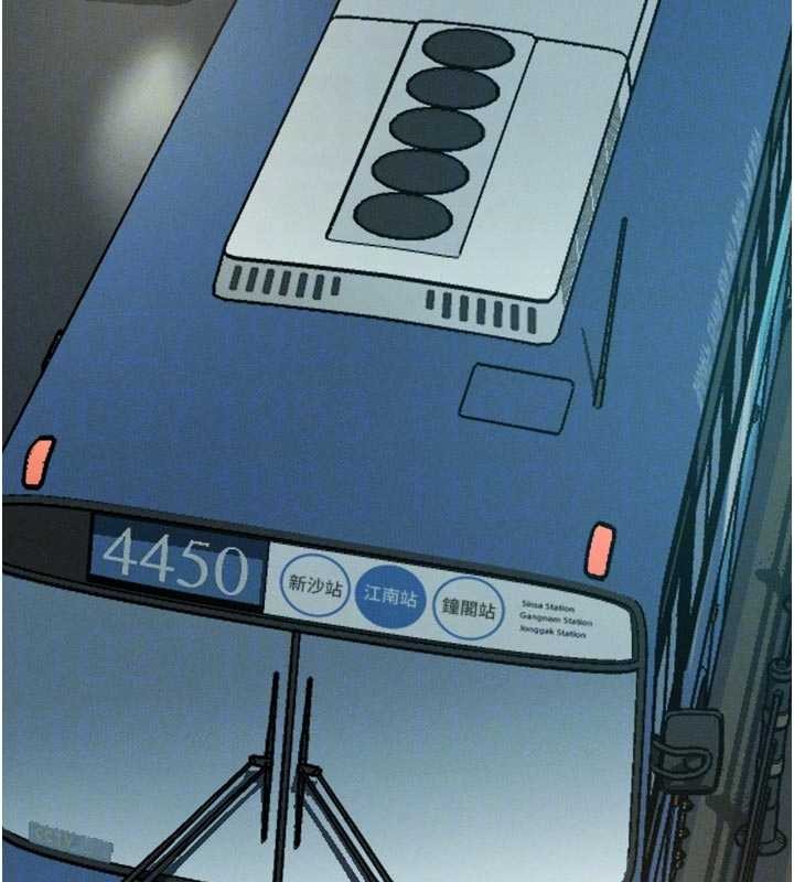 第43话-难以抗拒的赤裸色诱