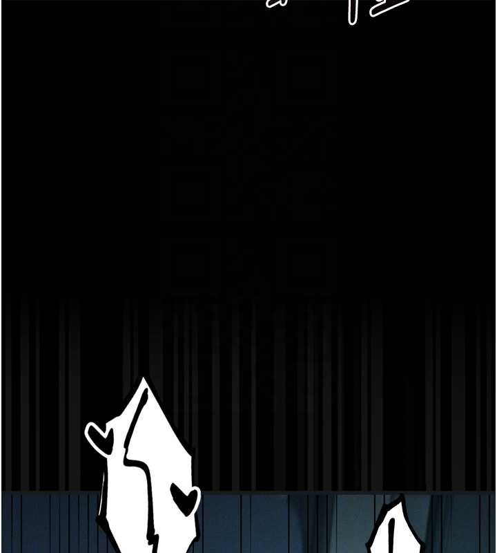 第43话-难以抗拒的赤裸色诱