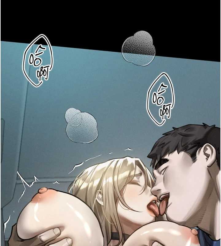 第43话-难以抗拒的赤裸色诱